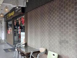 Hougang Avenue 3 (D19), Shop House #625965941